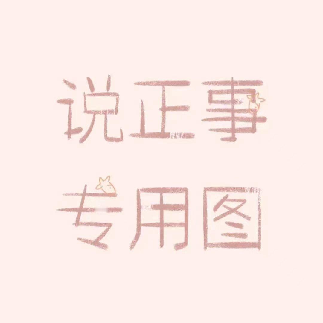 汁源裙，要进的抓紧！ ​​​