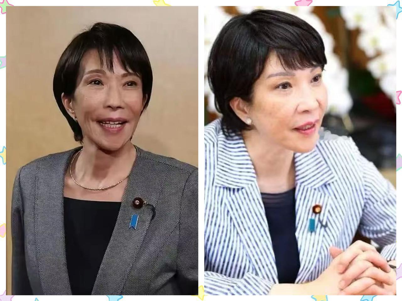 快讯  快讯

日本突然做出了重要‬声明：

根据日本财务大臣片山皋月11月18