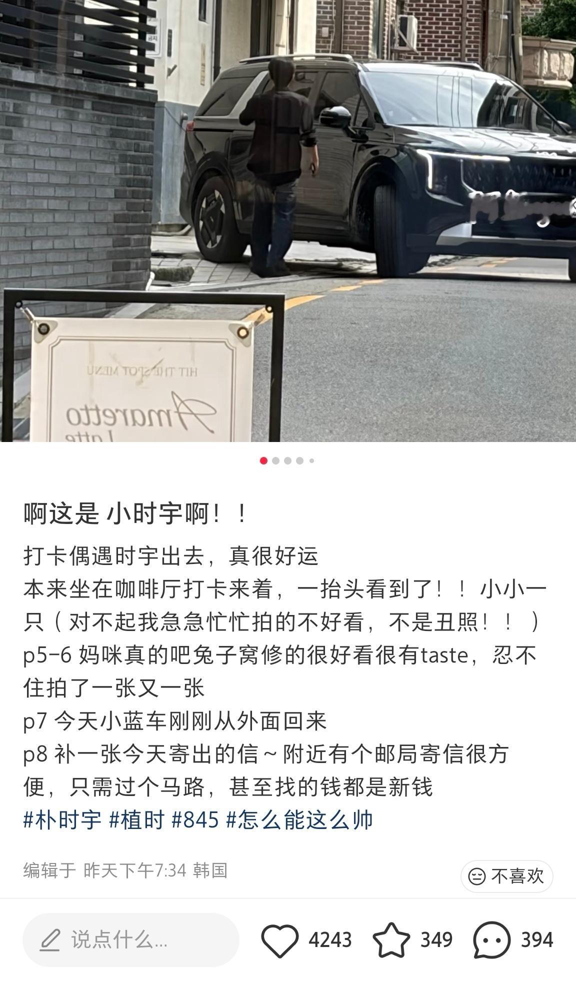 我靠这是小矮人吧，我不行了都[泪奔] ​​​