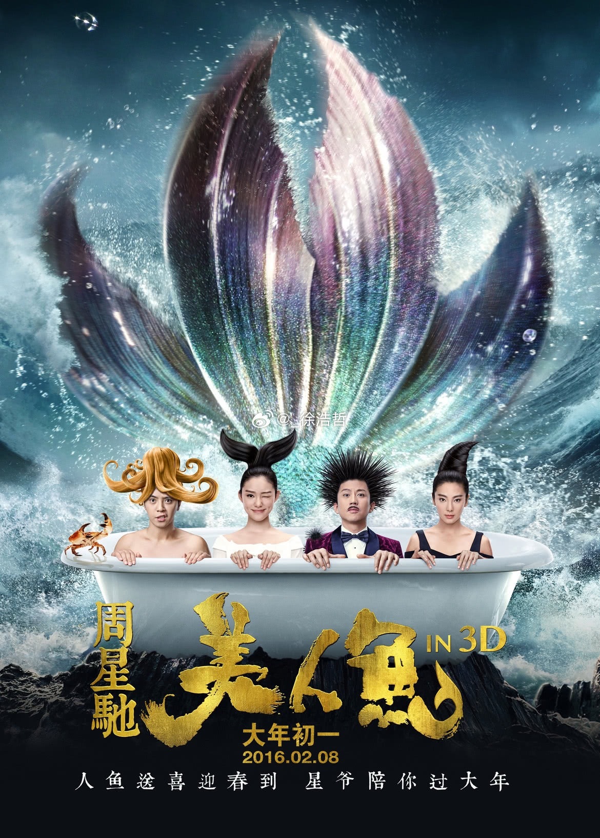 电影功夫女足快要定档上映了我先来摸排一下大家对于星爷前两部作品的评价是怎样的以及