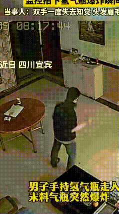 贪小便宜吃大亏！15块廉价阀门直接炸懵维修师傅，教训太惨痛
 真的应了那句老话，