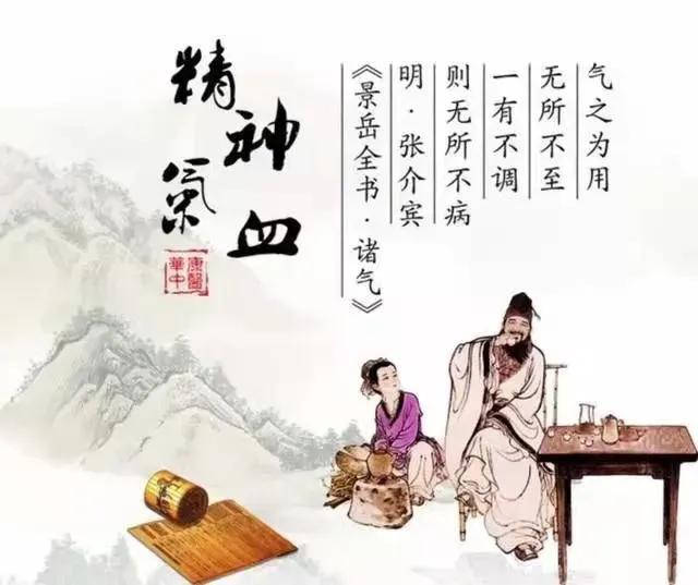 还在为生活小常识烦恼吗？今天为你总结十几条比黄金还值钱的生理常识，快收藏备用吧！