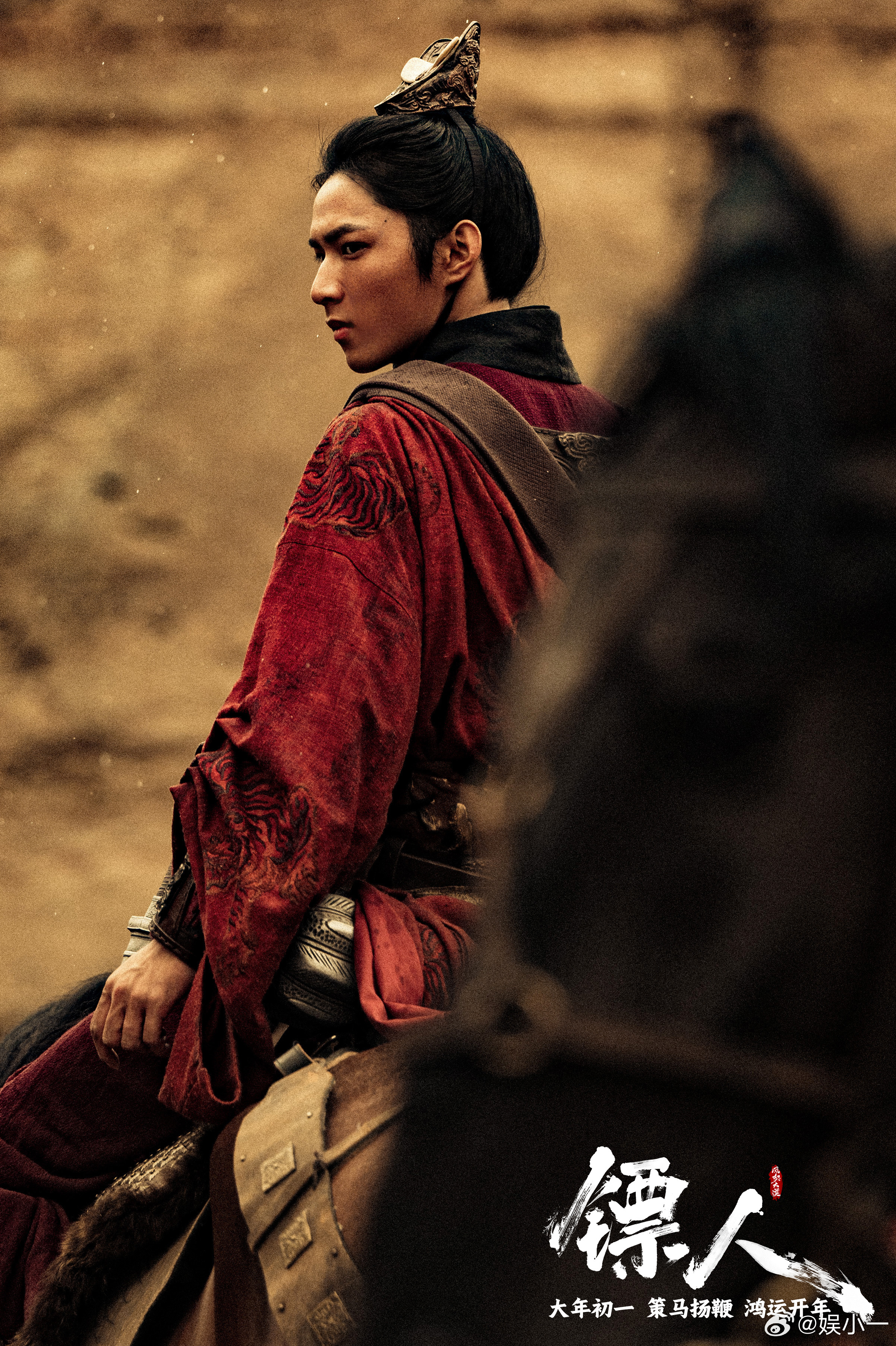 镖人也有自己的新人美 我们看到的是精彩，他们付出的是汗水！《镖人》在高温下不间断