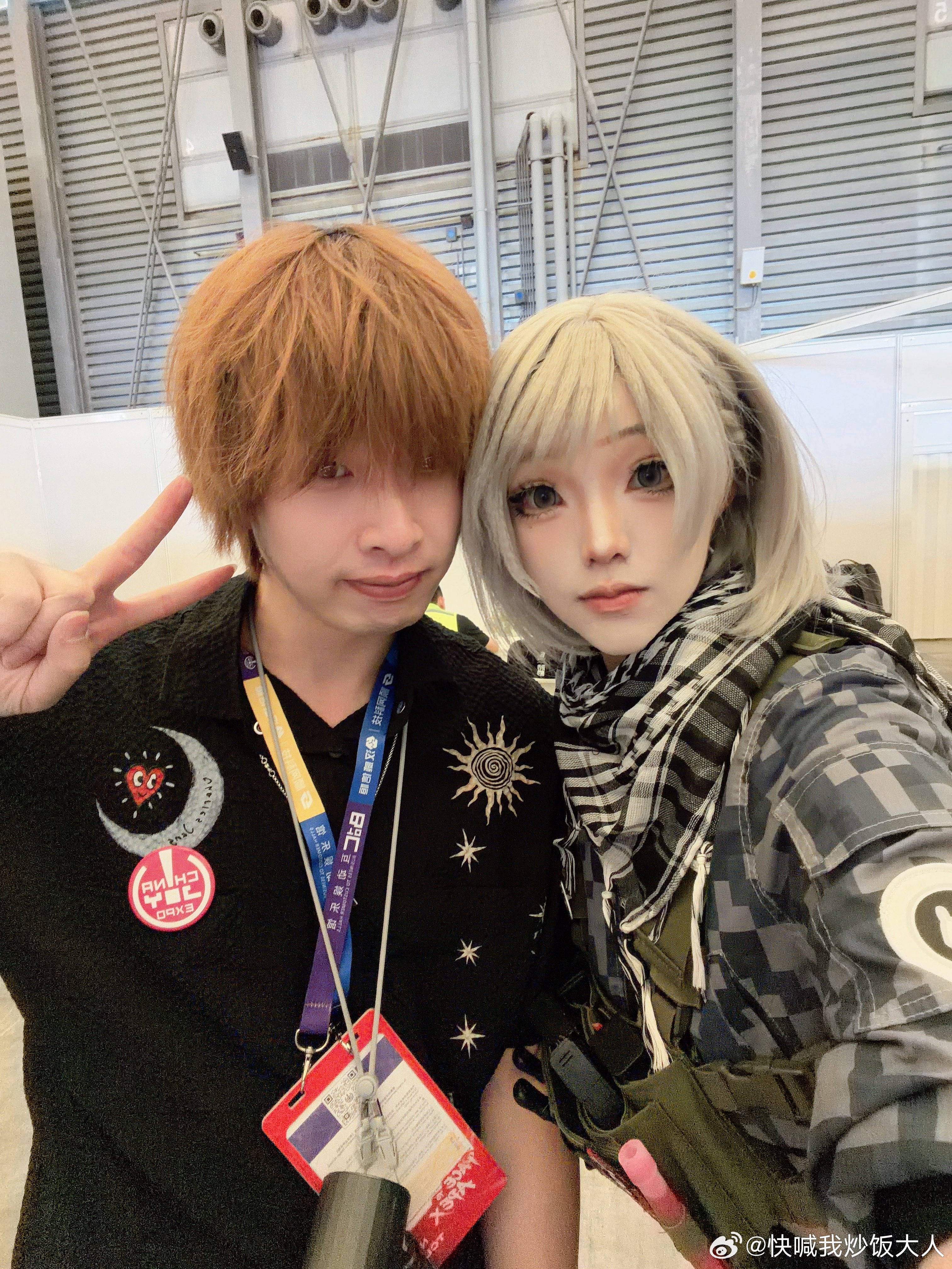2026ChinaJoy  Day3面基集邮返图第三弹ChinaJoy二次元 上