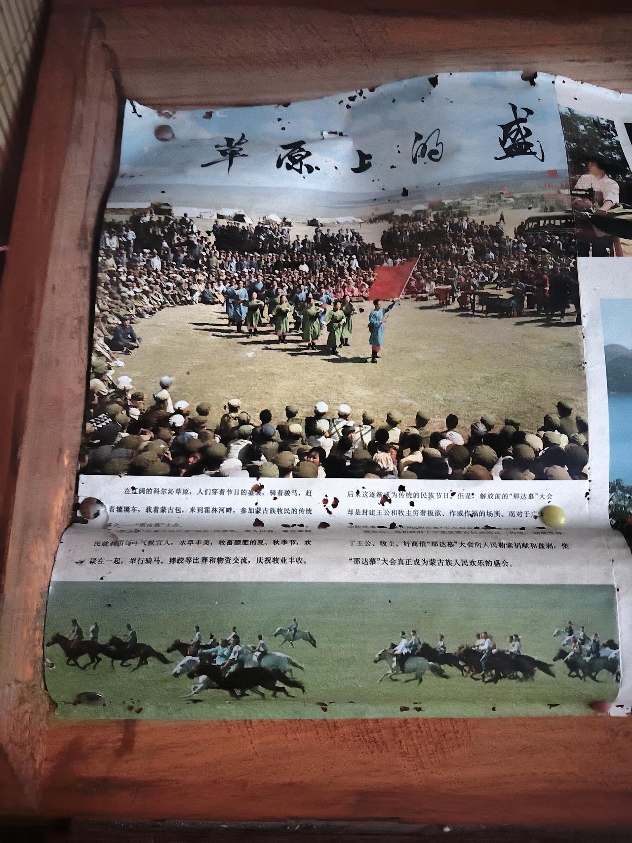 两点一线多了  老人的离开 生活又少了一份牵挂  今天下雨在家收拾老娘的屋子 把