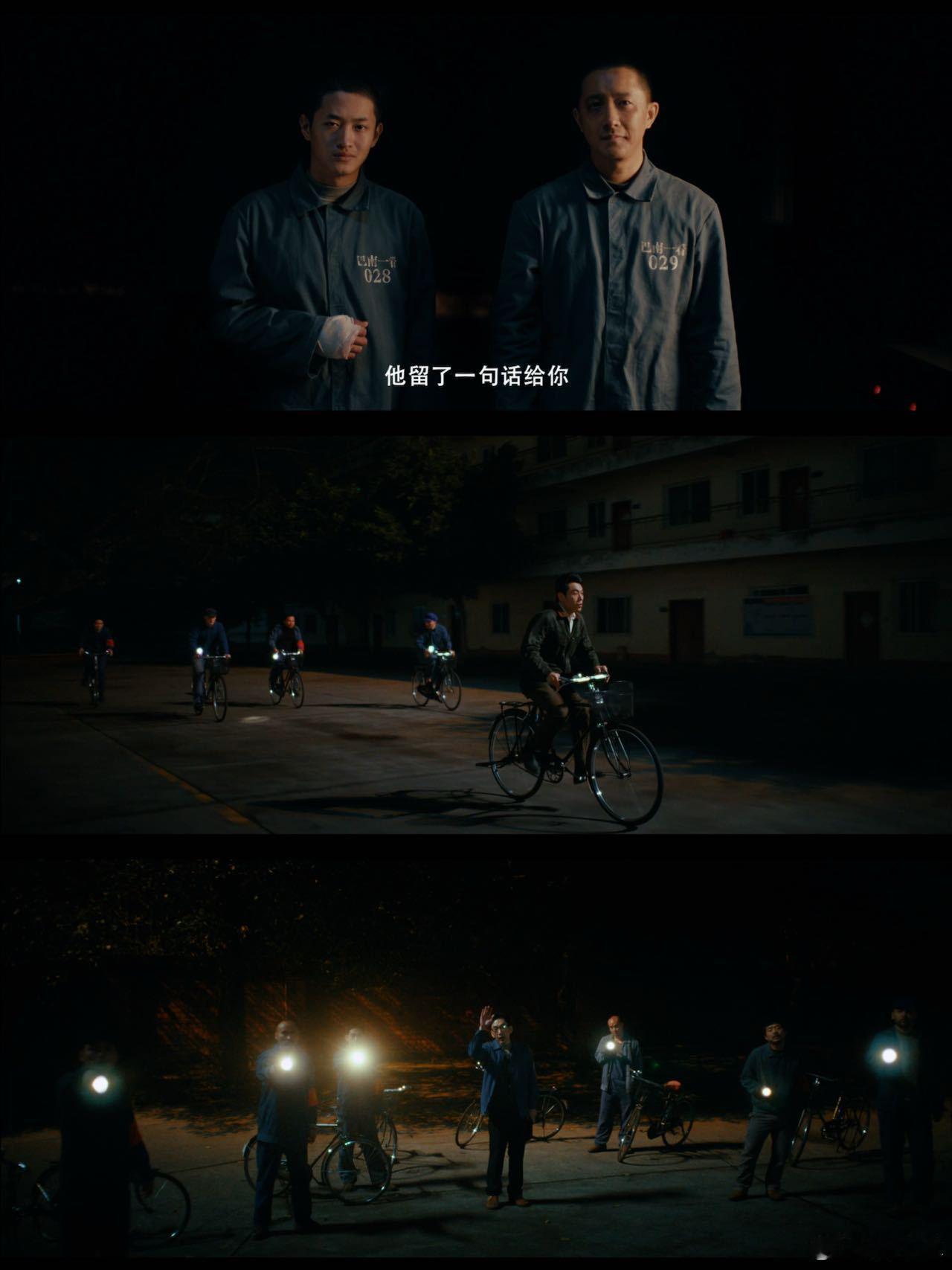 #借命而生全阵容官宣# 悬疑剧的顶配来袭，秦昊、韩庚、钟楚曦领衔，史彭元、苏小玎