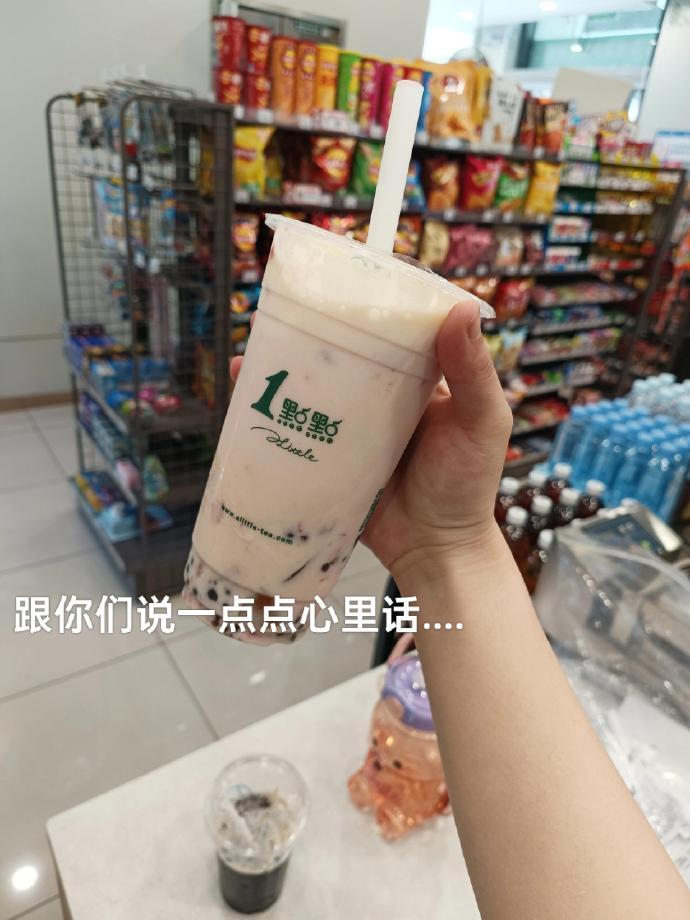 不懂梗的人永别了。。。 