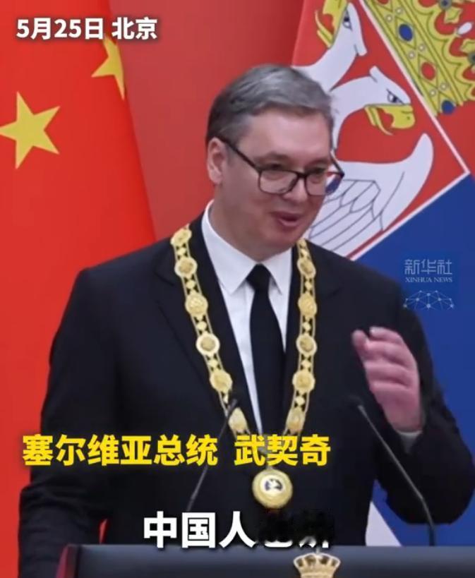 你敢信？一国总统在正式外交场合哭得稀里哗啦，非但没被群嘲，反而让全网跟着鼻子一酸