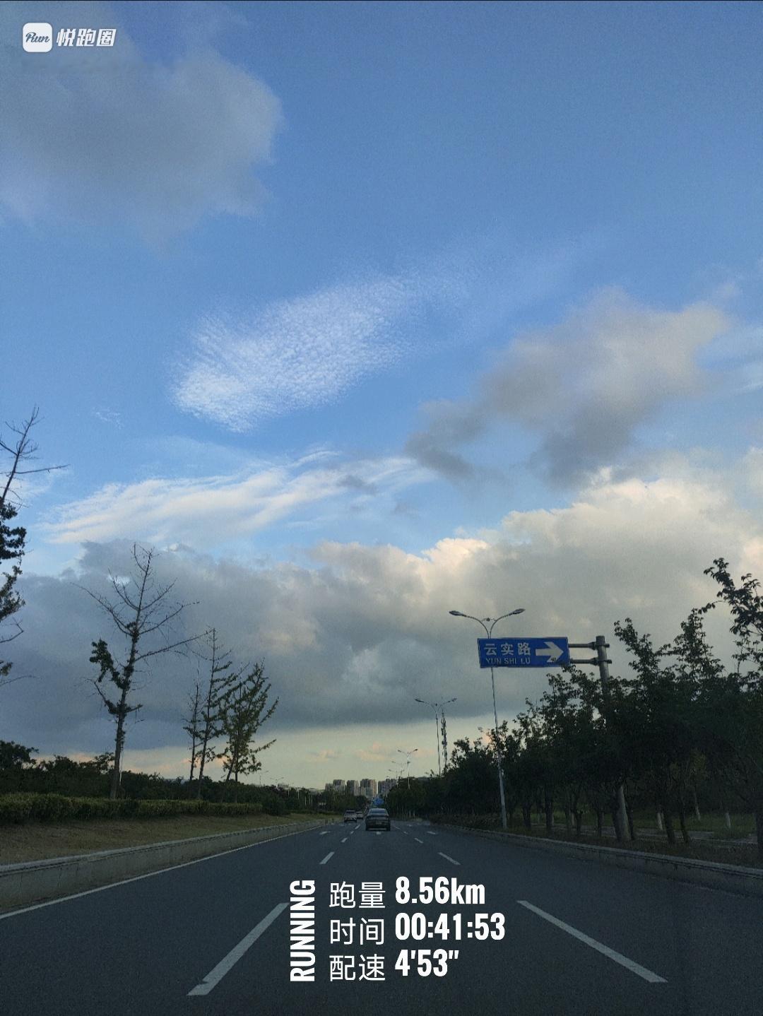 同學们晚要说还是跑步通透