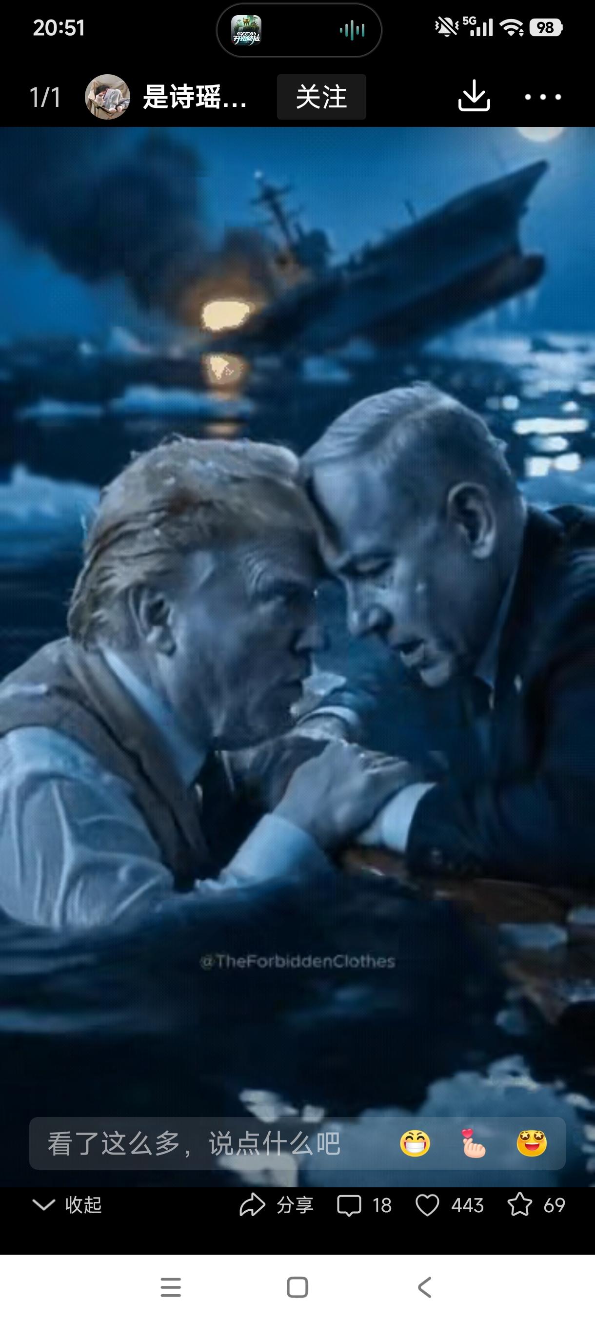 中国应如何应对美国定向封锁霍尔木兹海峡1.先把美国的题目粉碎了，美国立的题目是站