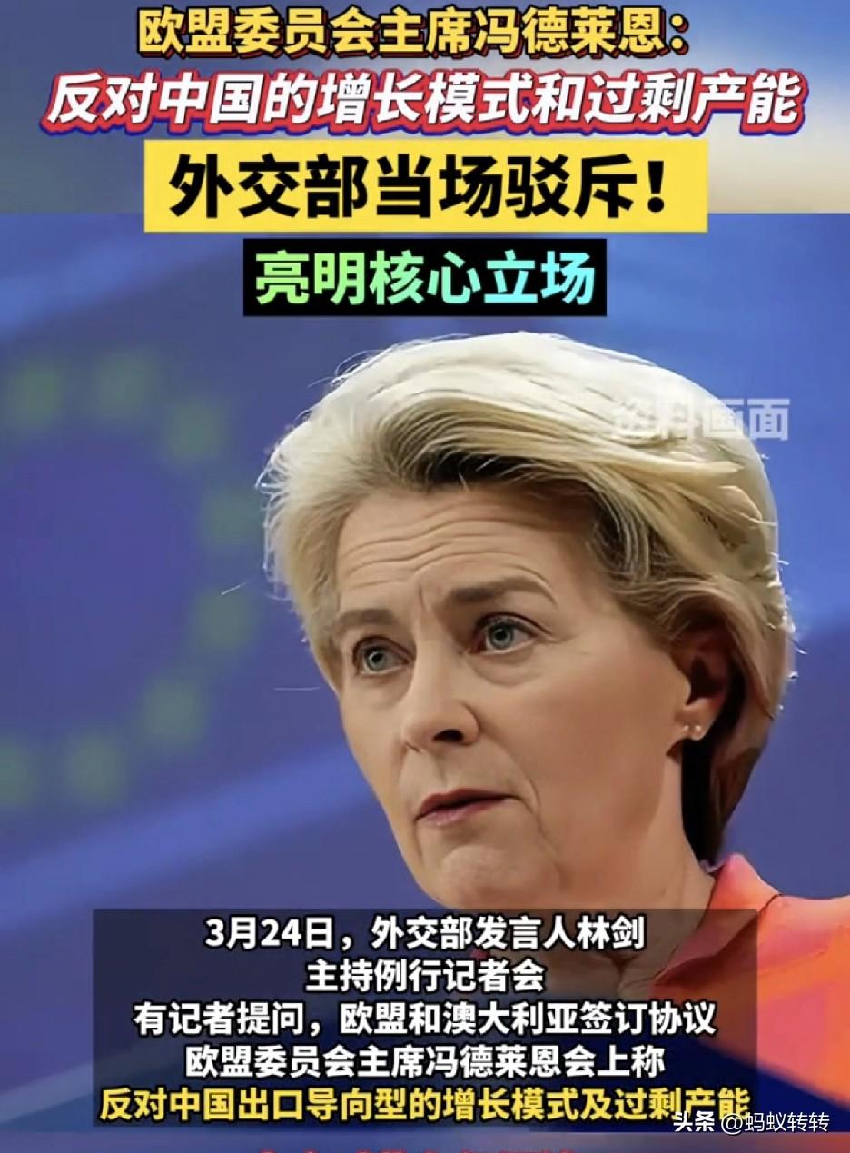 你这个老娘们说实在坏的很，这也是他一贯的伎俩，人前一套，人后一套，上次来访时，我