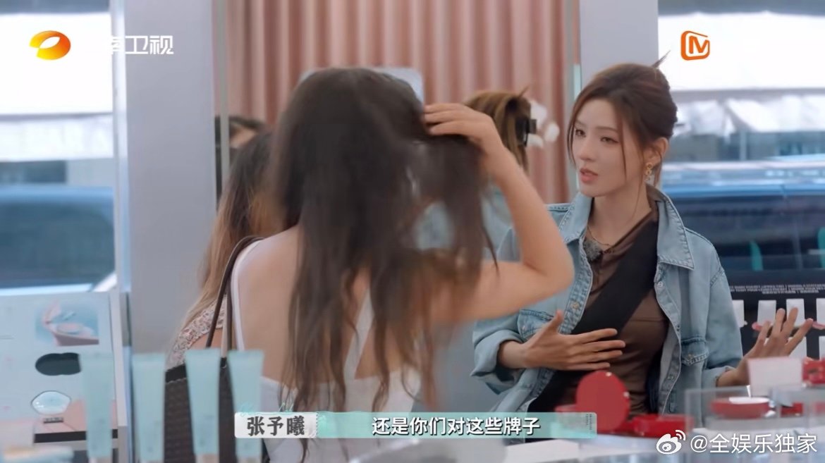 张予曦美妆脑上线巴黎合伙人名场面 张予曦这波操作太秀了！刚听完李佳琦的指导就实战