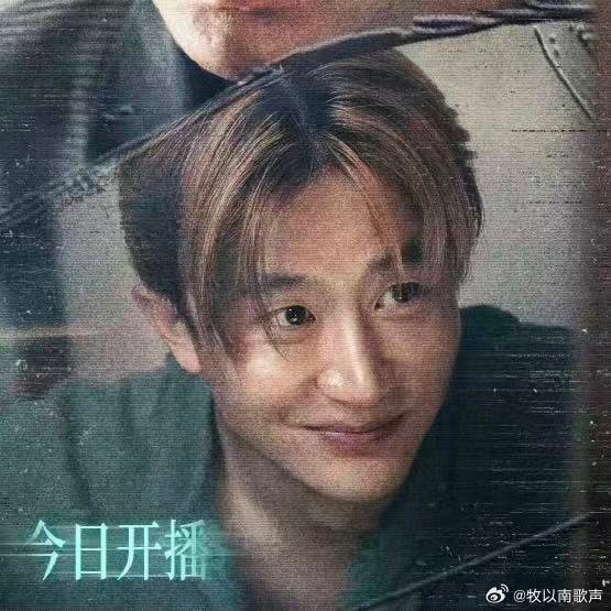 黄轩从小就想当个黄毛《命悬一生》黄轩的黄毛造型太颠 覆了！看片会说从小就想染黄毛