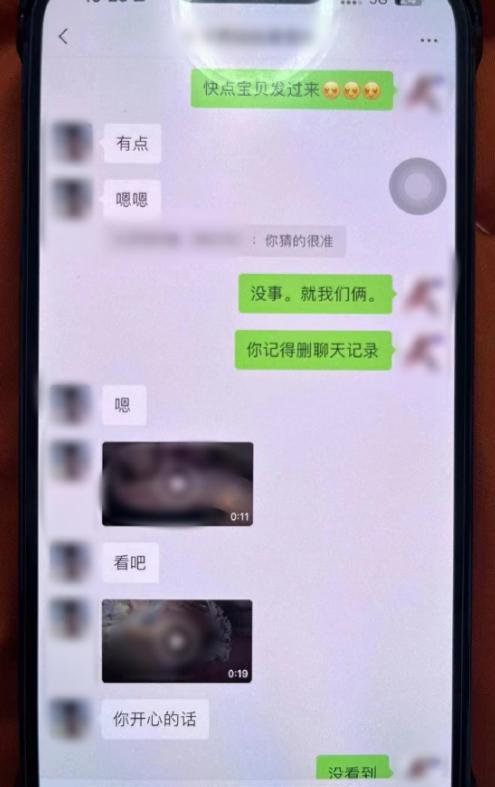 不赚钱就没犯罪？男子微信私聊发153部淫秽视频给朋友，换来管制8个月：私聊也是传