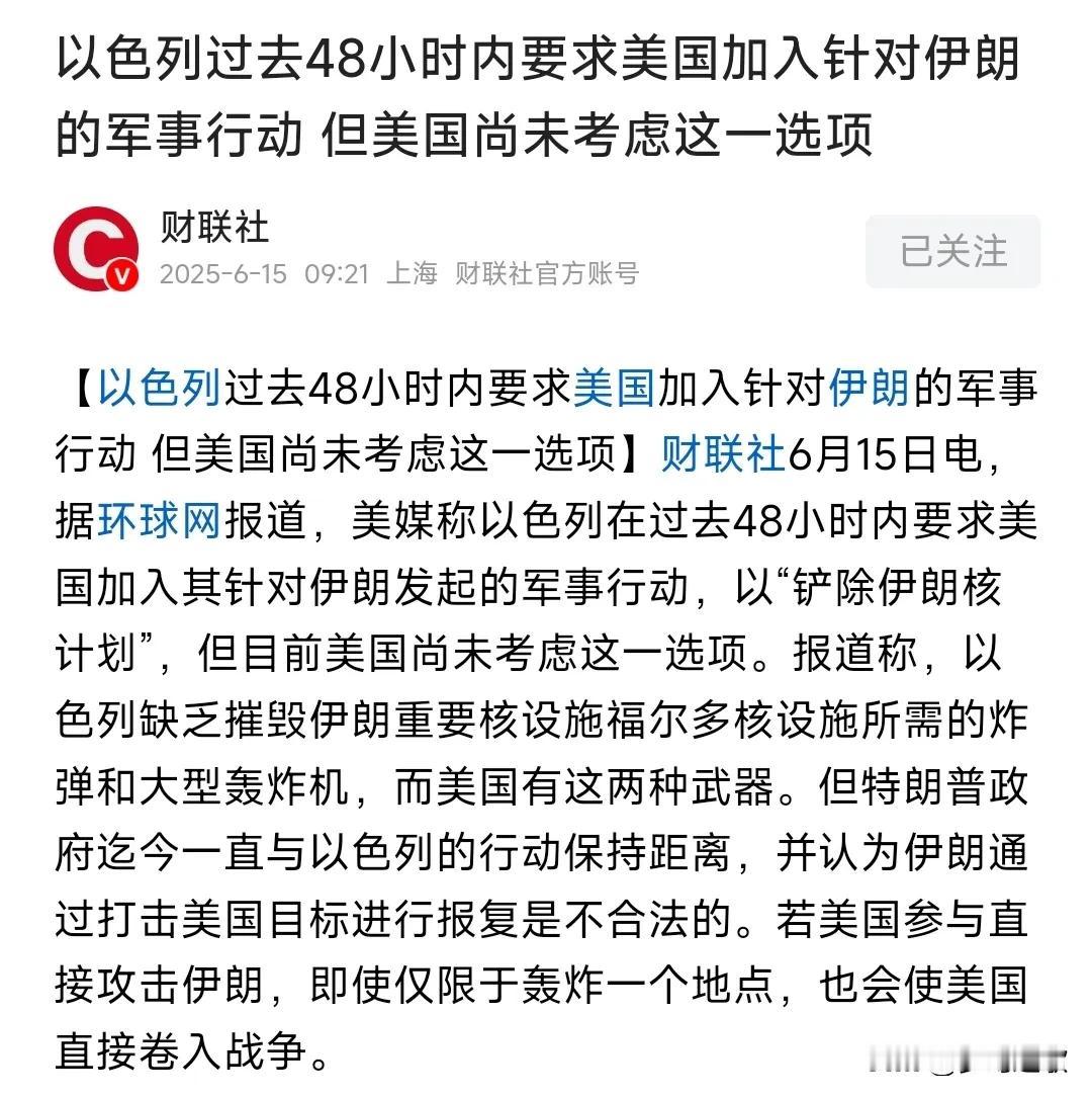 还记得二战怎么开始的吗
一战德国战败，被要求巨额赔款，德国国内经济出现通货膨胀，