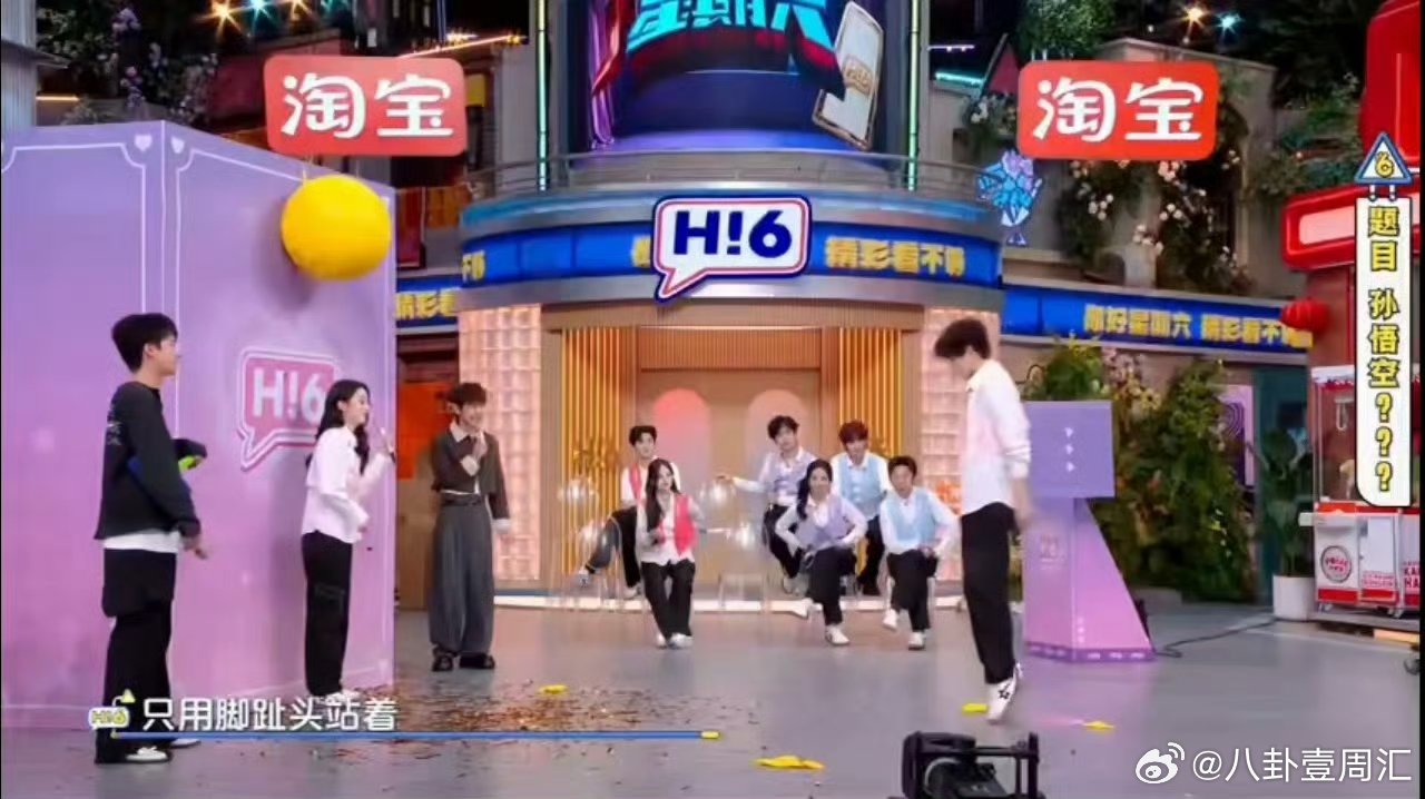  一个动作给翟潇闻芭蕾舞技能解锁了你好星期六 走着走着突然开窍，原来芭蕾基因刻在