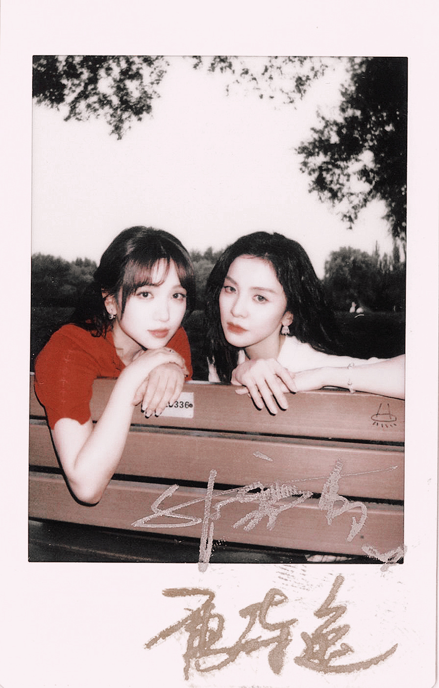 全世界还有谁 比你们绝配👩🏻❤️💋👩🏻 