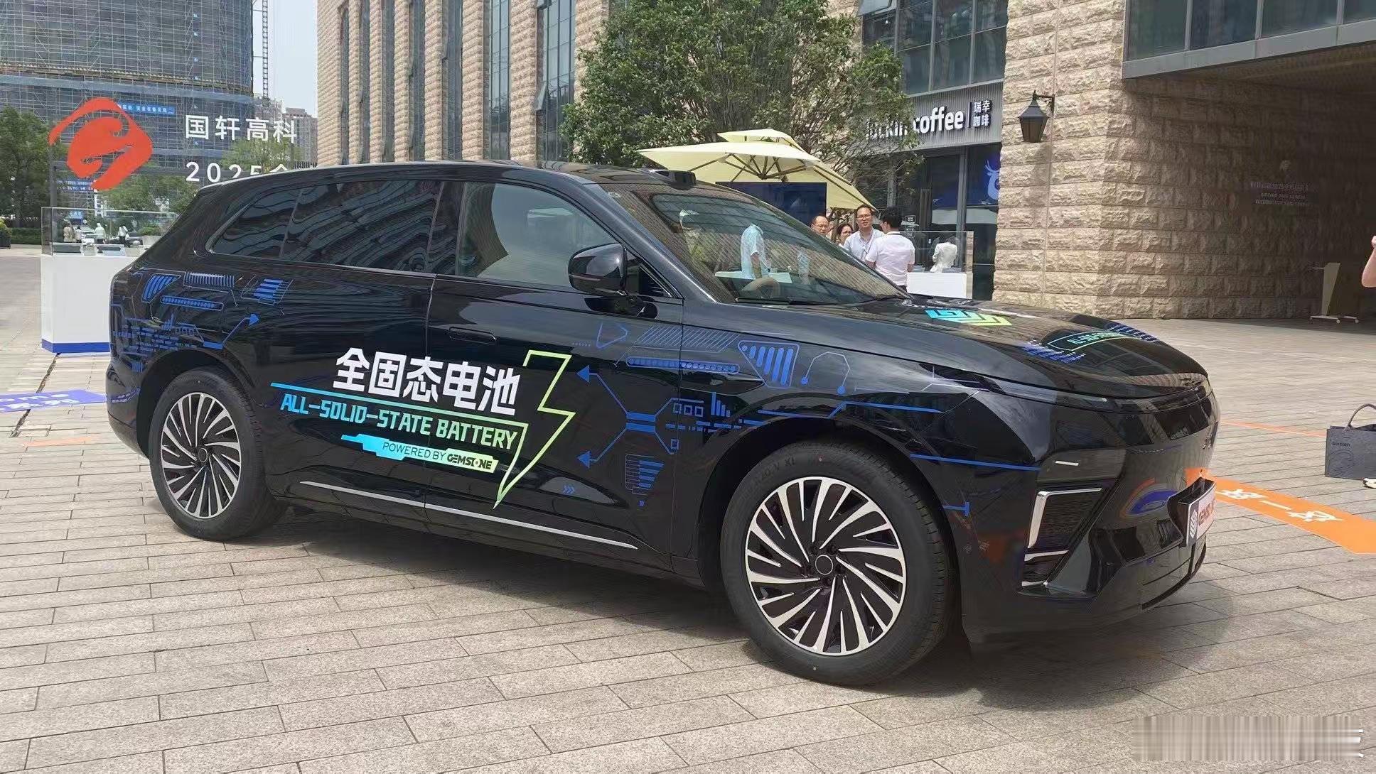 汽车[超话]  国轩高科固态电池能量密度高安全性强获大众认可：国轩高科“金石”固