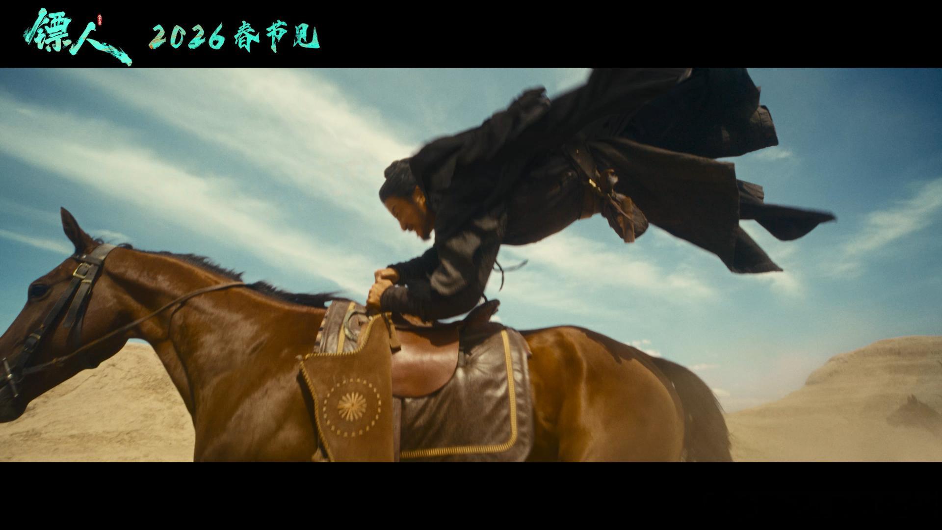 电影镖人定档春节居然能在电影镖人里看到吴京李连杰同框对打，这配置真的是活久见级别