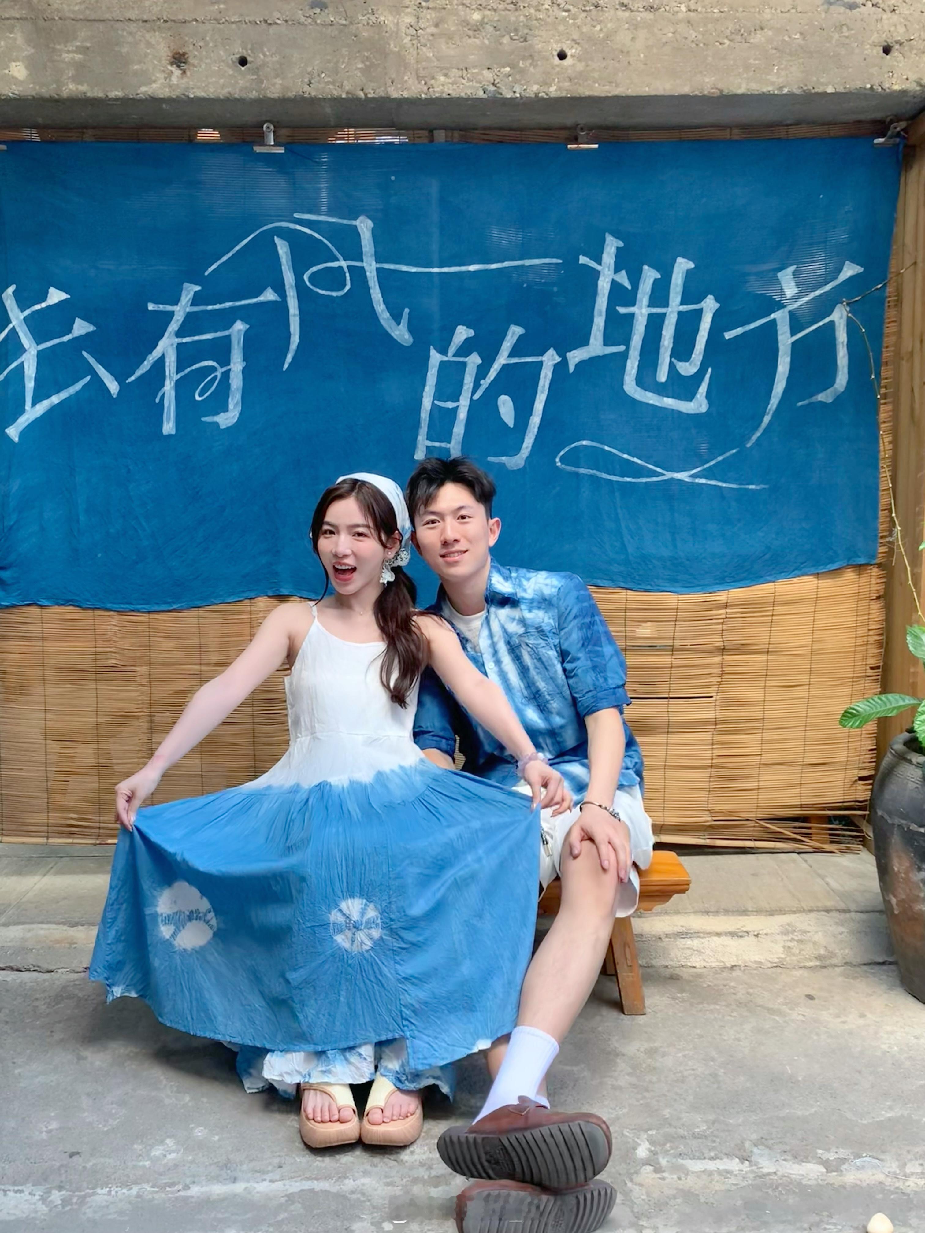 你们去云南一定要去扎染！太好看！太好玩！太神奇了🧵我的日常plog今日穿搭 ​