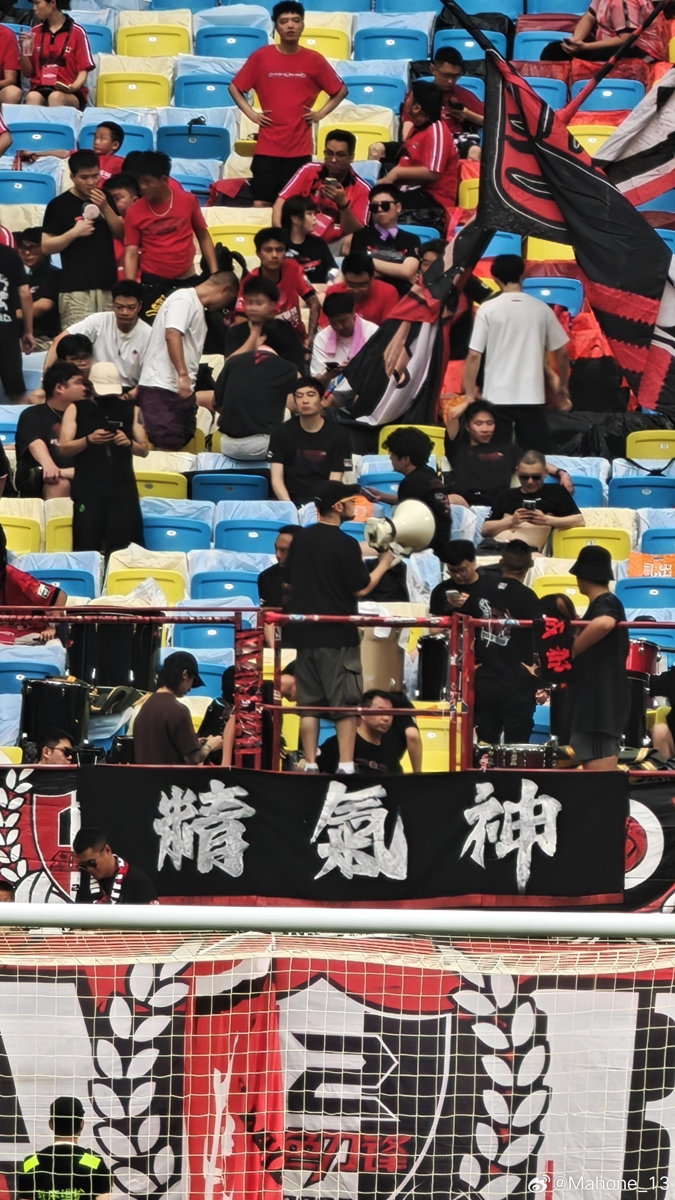 三字足矣成都蓉城 成都·五粮液文化体育中心专业足球场
