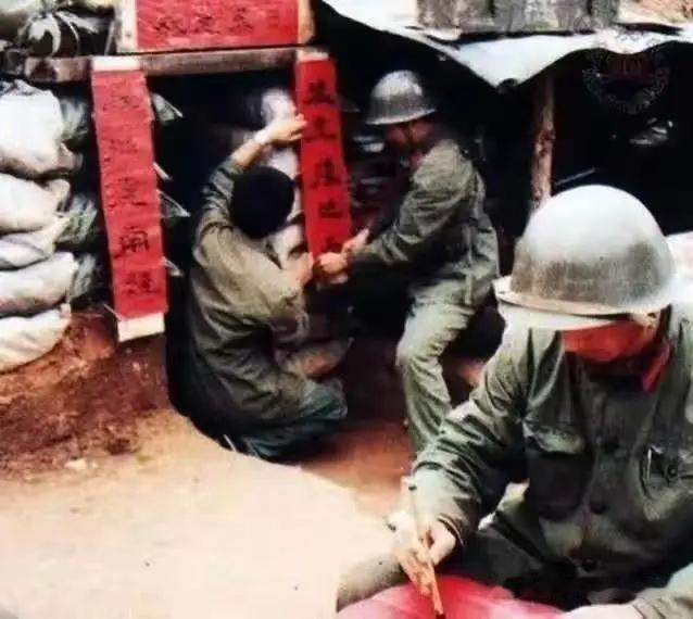 猫耳洞里的记忆当年老山战场上，战土们就是这样过年的！