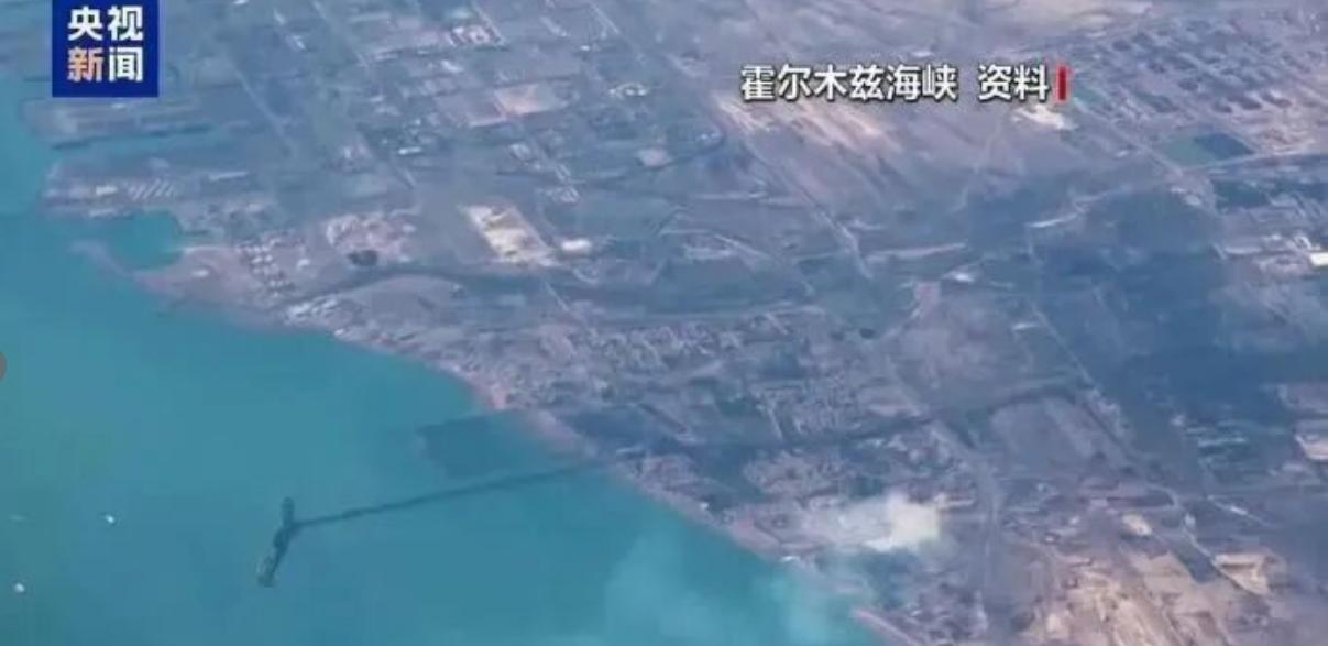 伊朗危机波及全球，中国老百姓为何依然“稳”如泰山？

伊朗危机打了一个多月，连锁