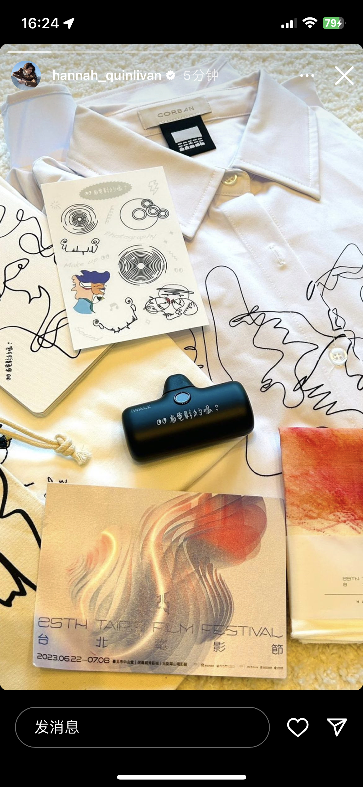 #昆凌[超话]# 20230714#hannah更新ins# 快拍 ​​​