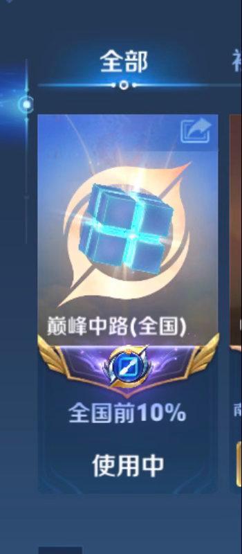 这个好美哦
