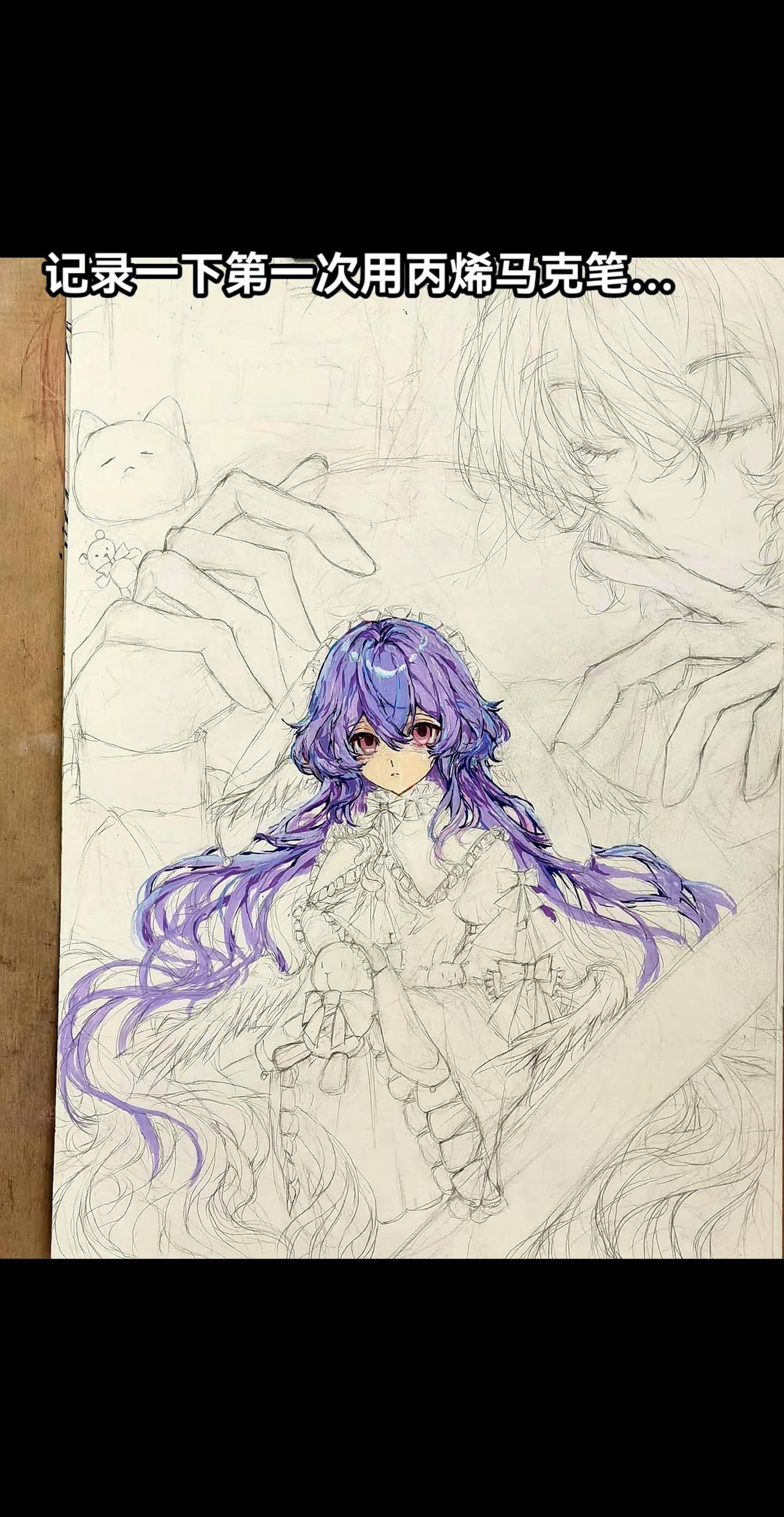 第一次用丙烯马克笔。画画 手绘 绘画 纸绘