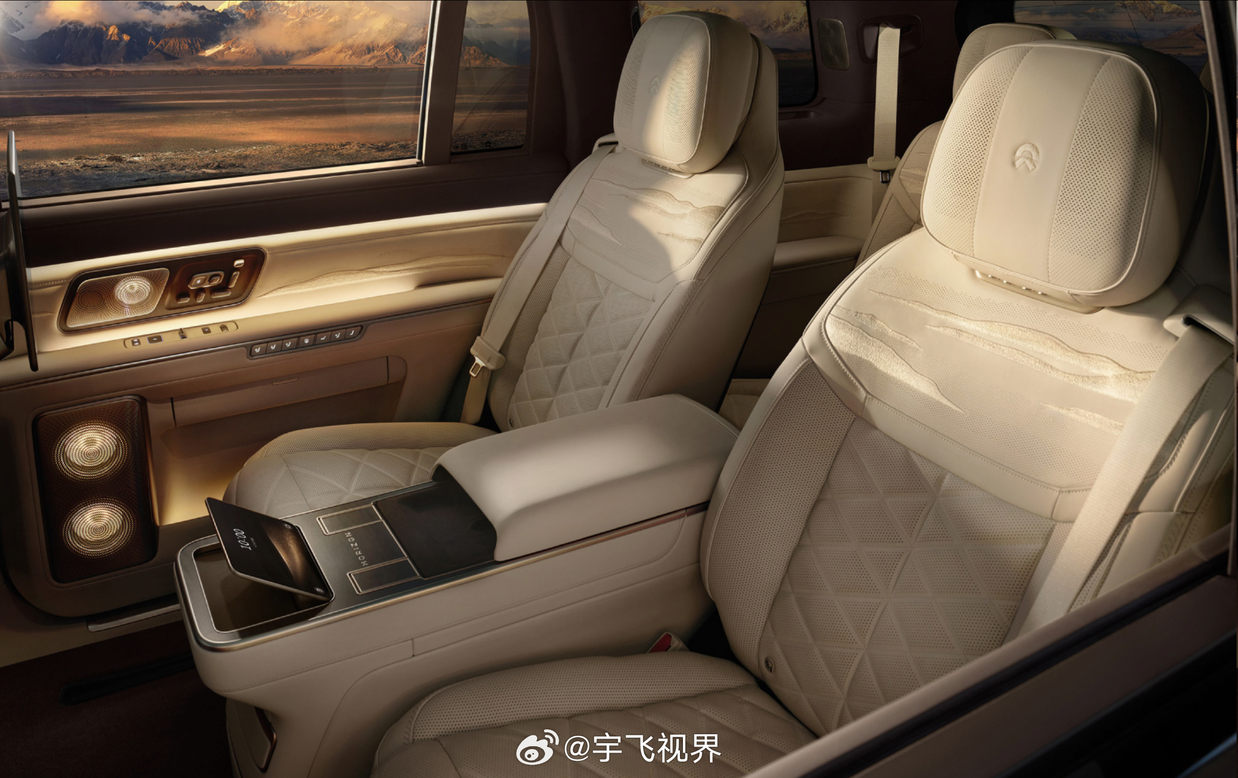 中国车的高端局从原创开始好家伙！蔚来这ES9是要把山水画穿身上啊！座椅上绣座山，