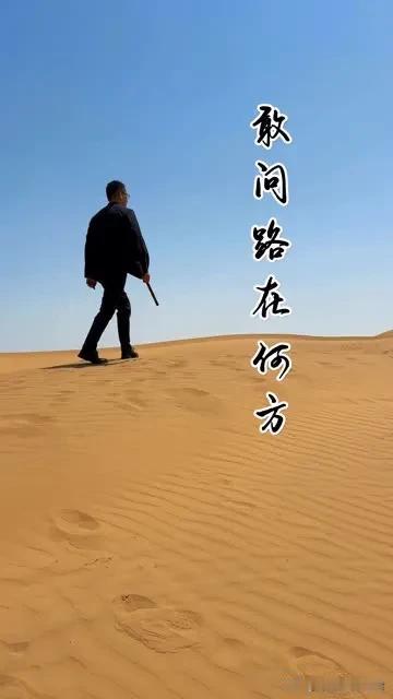 安全工作中的马儿要跑，还不喂草

这句话，深刻地揭示了当前安全工作中存在的一个普