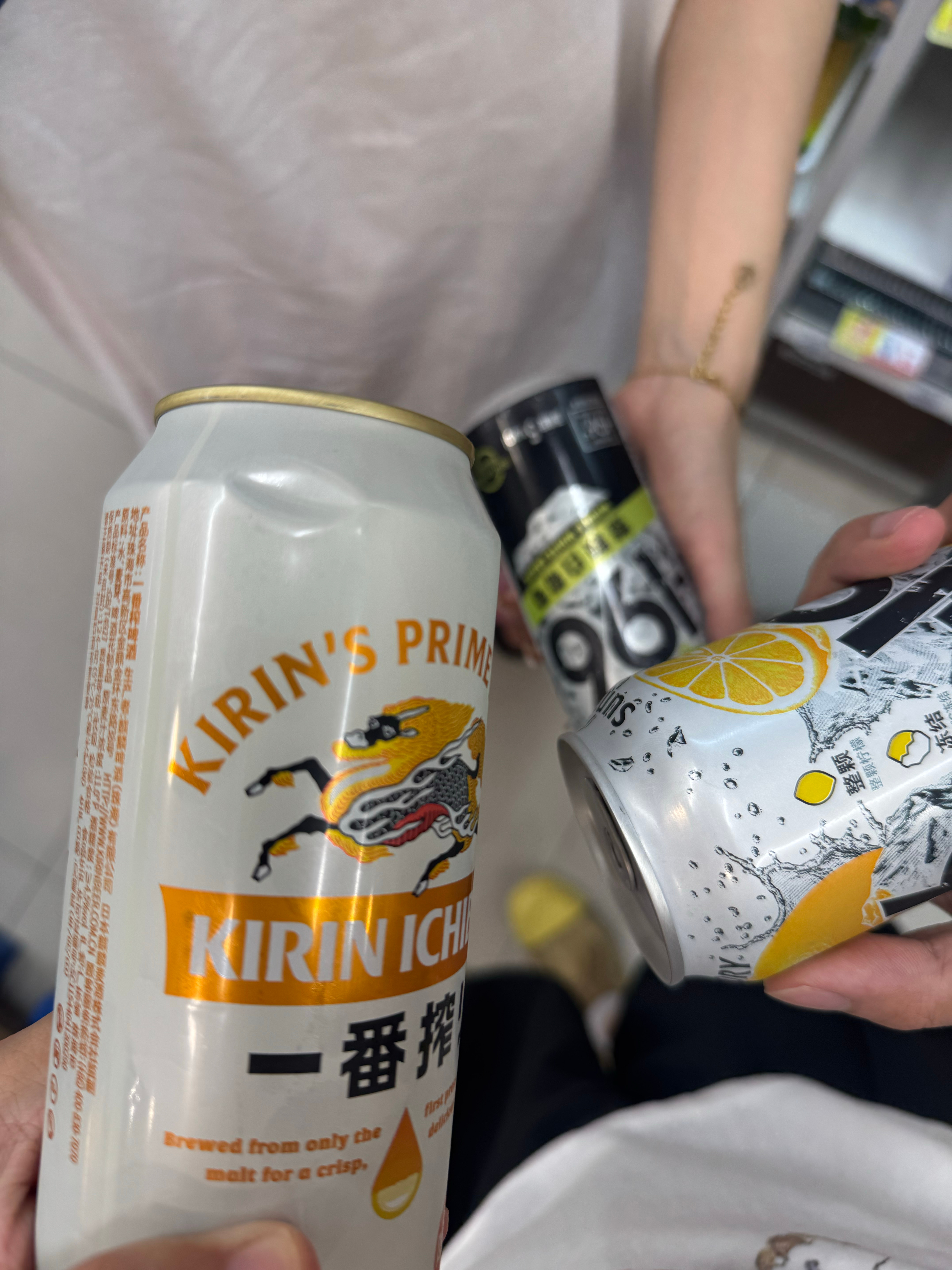 四个人干啥都是一键跟随，完全贯彻落实出去玩的重点就是先要出去。叫不出来就是12点