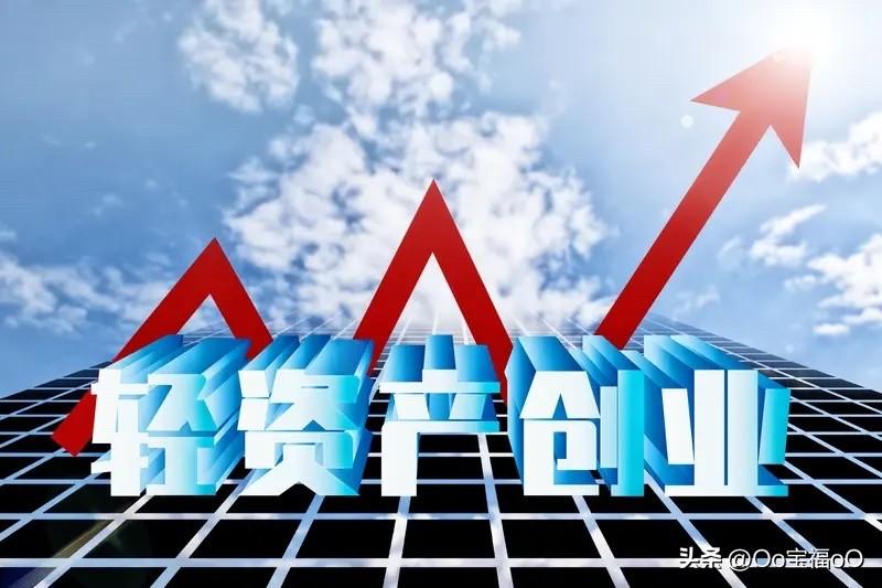 这种价值观念；这种概念、这种兼容的根据、金融的信誉、拿什么设定？、都没有意义了。