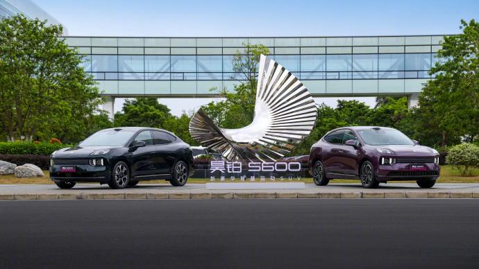 18.89 万起！昊铂 S600 把空悬 + 四驱拉到 20 万级，是真诚意还是