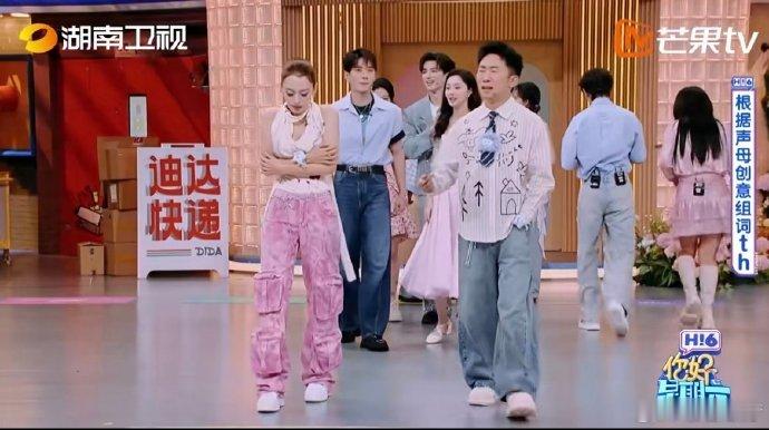 吉娜不知道体寒但演对了 救命！吉娜不知道体寒啥意思，演出来却让我秒懂，中文优势体