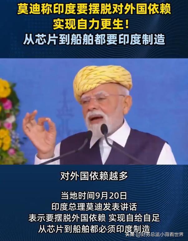 好几天没看到老仙的消息了，乍一看，还以为他换帽子了，实际上，人家是真的换造型了。