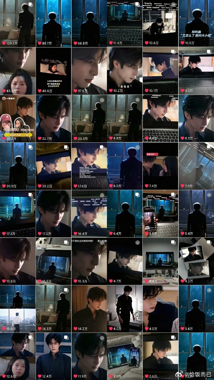 火旺 宋威龙骄阳有效播剧➕1，宋威龙接触男频火旺，骄阳播剧实际有目共睹，期待这个