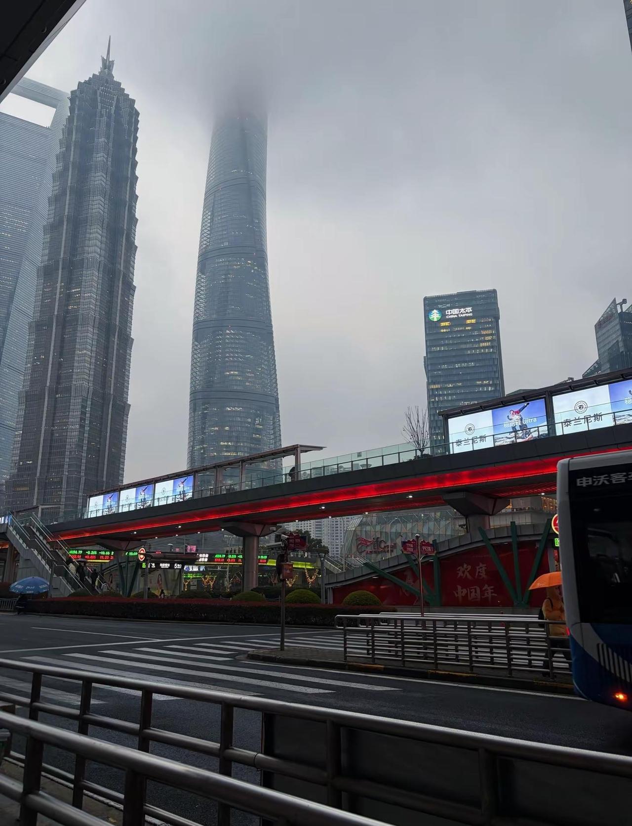 上海天气好不好，你好不好上海雾都