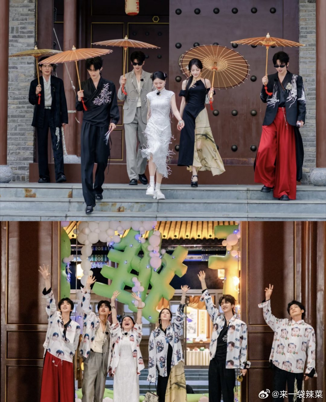 张凌赫知道热巴白宇退出开推的反应磕过赫丽摸金宇的粉丝来举个手 ，原班人马上一季录