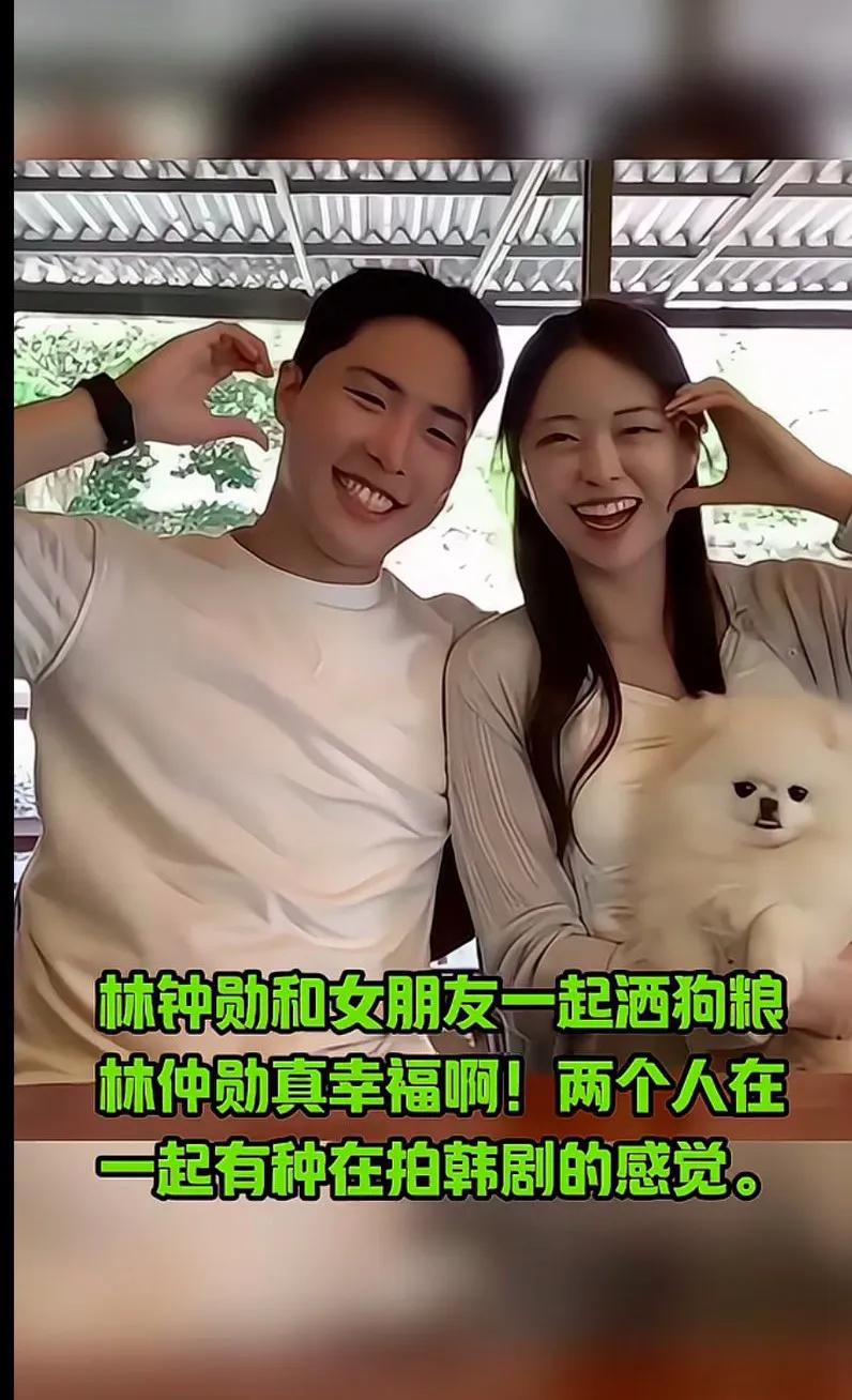 打球打不过头大的秀恩爱比头大的胆大厉害👍
韩林不错，总帮助我们唱国歌。
看看人