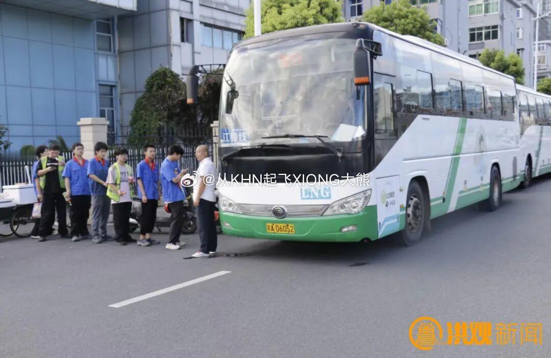 【英雄城交通•公交 | 直达公司、线上约车、定制通勤……在南昌，乘公交出行更方便