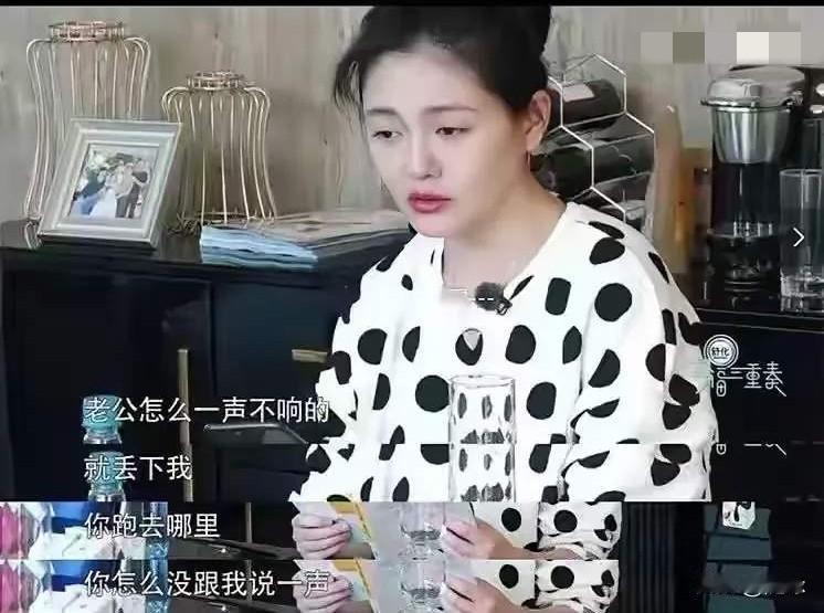 大S跟马筱梅比到底输在哪？
同为湾湾人，大S输的不是年轻，也不是貌美，更不是能力