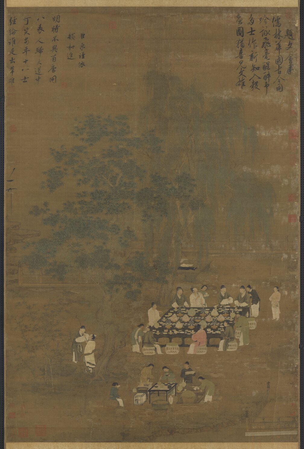 台北故宫藏宋徽宗 《文会图》 