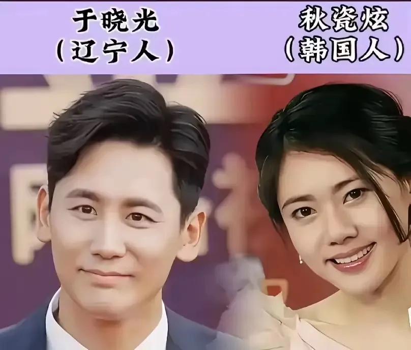 老婆是外国妞的撒贝宁。
老婆是外国妞的刘德华。
老婆是外国妞的于晓光。
老婆是外