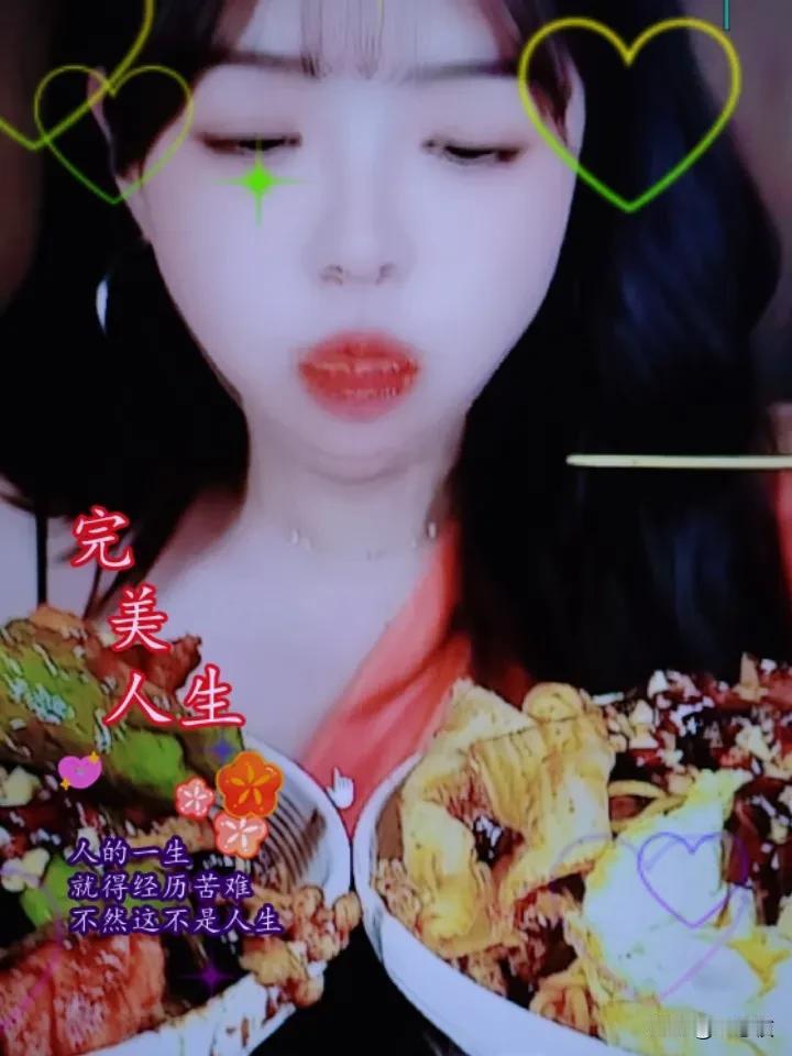 不挑食的小太子。咬得嘎嘎响呜呜。
