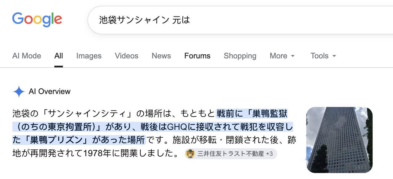8月15日的今天，是日本战败日。如果说日本人都忘记了他们的罪行、或这些侵略暴行与