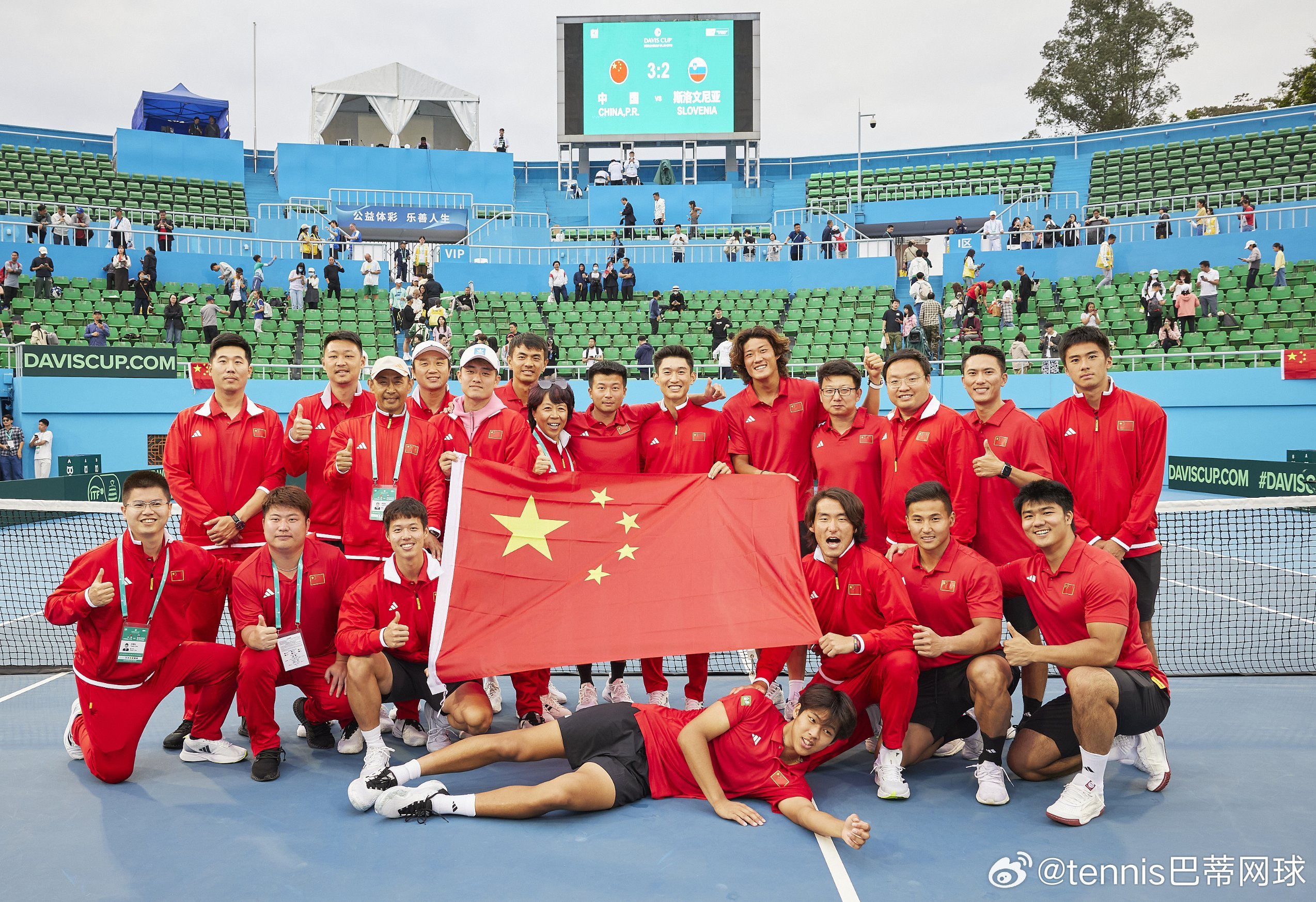 今日戴维斯杯世界二组赛程中国🇨🇳vs爱尔兰🇮🇪20点左右 布云朝科特vs
