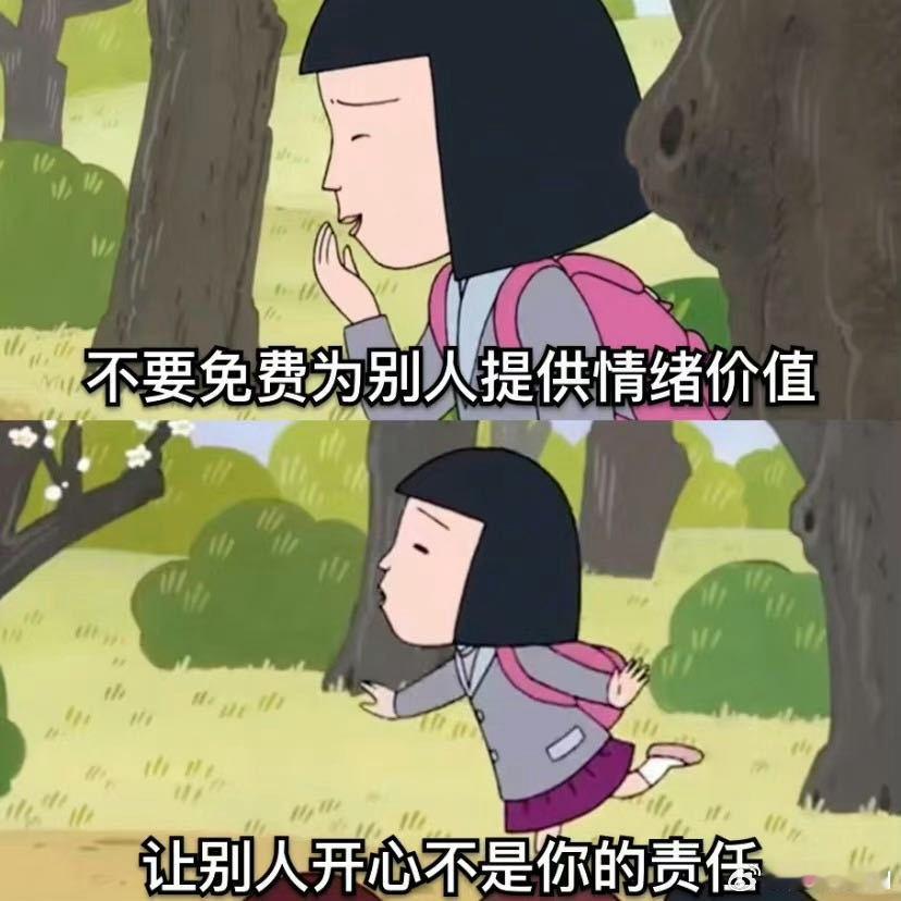 #学校回应唐尚珺舍友全部申请搬宿舍# 他作为网红需要曝光，需要流量，需要被关注。