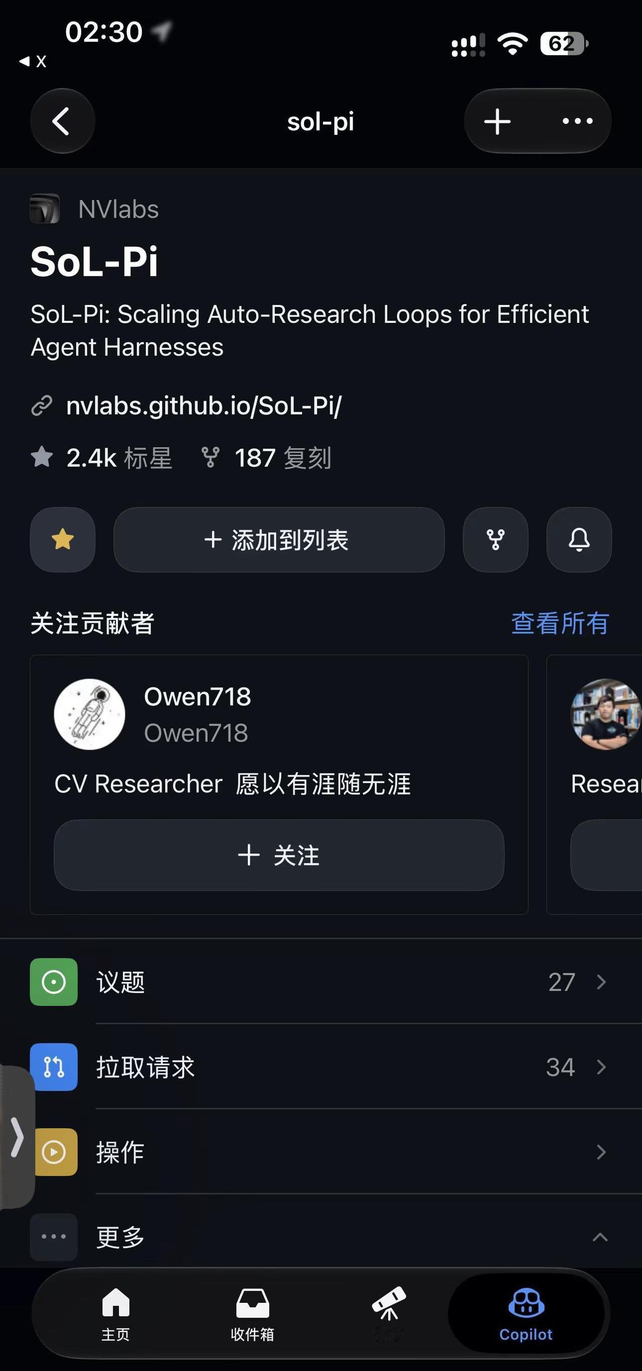 英伟达开源的一个专注token效率的agent harness：SoL-Pi，比